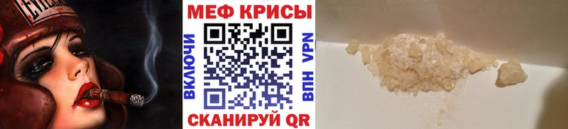 Наркошоп купить Альфа ПВП  Мефедрон  ГАШИШ  Конопля  COCAIN  Сурск