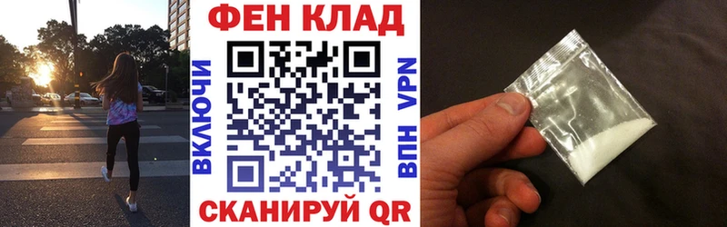 Купить закладки  Сурск  Амфетамин VHQ 