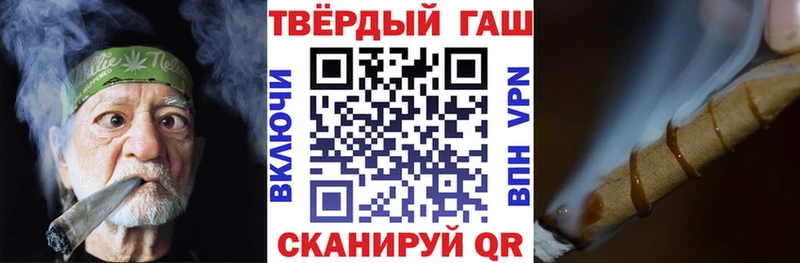 Купить закладки  Сурск  ГАШИШ Premium 