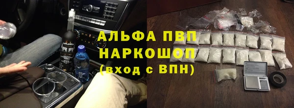 мяу мяу мука Зерноград