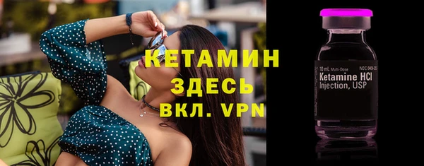 мяу мяу мука Зерноград