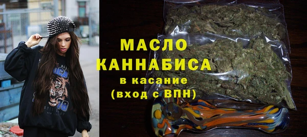 мяу мяу мука Зерноград