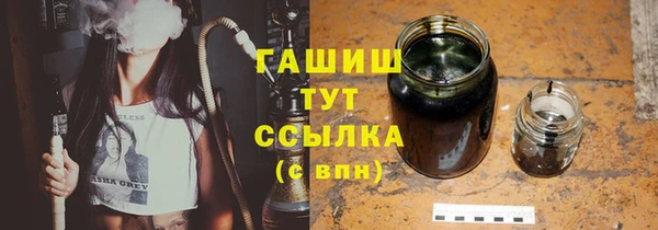 мяу мяу мука Зерноград
