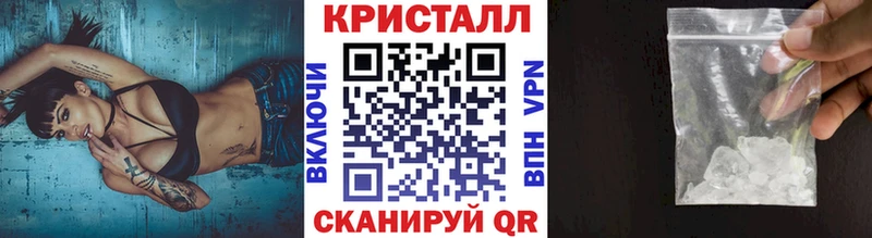 Купить Сурск МЕТАМФЕТАМИН пудра